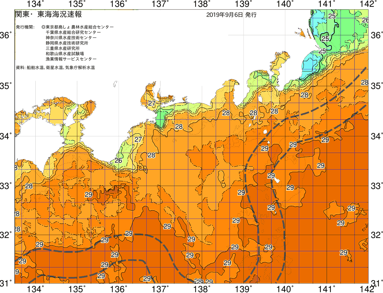 海況図, 関東・東海海況速報/広域 検索結果, (黒潮, 水温分布, 冷水域, 暖水波及 等を図示)
