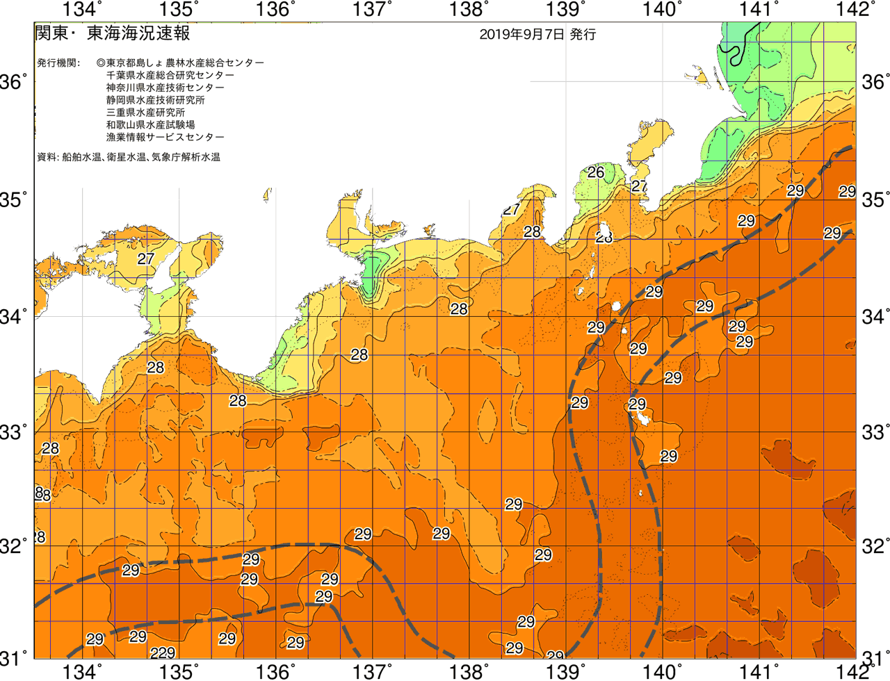 海況図, 関東・東海海況速報/広域 検索結果, (黒潮, 水温分布, 冷水域, 暖水波及 等を図示)