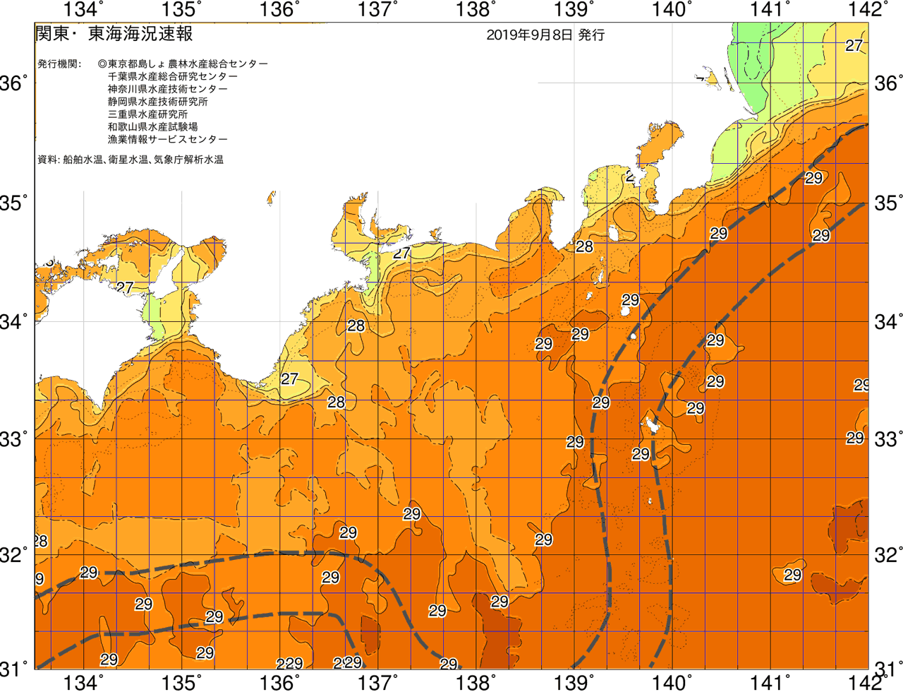 海況図, 関東・東海海況速報/広域 検索結果, (黒潮, 水温分布, 冷水域, 暖水波及 等を図示)