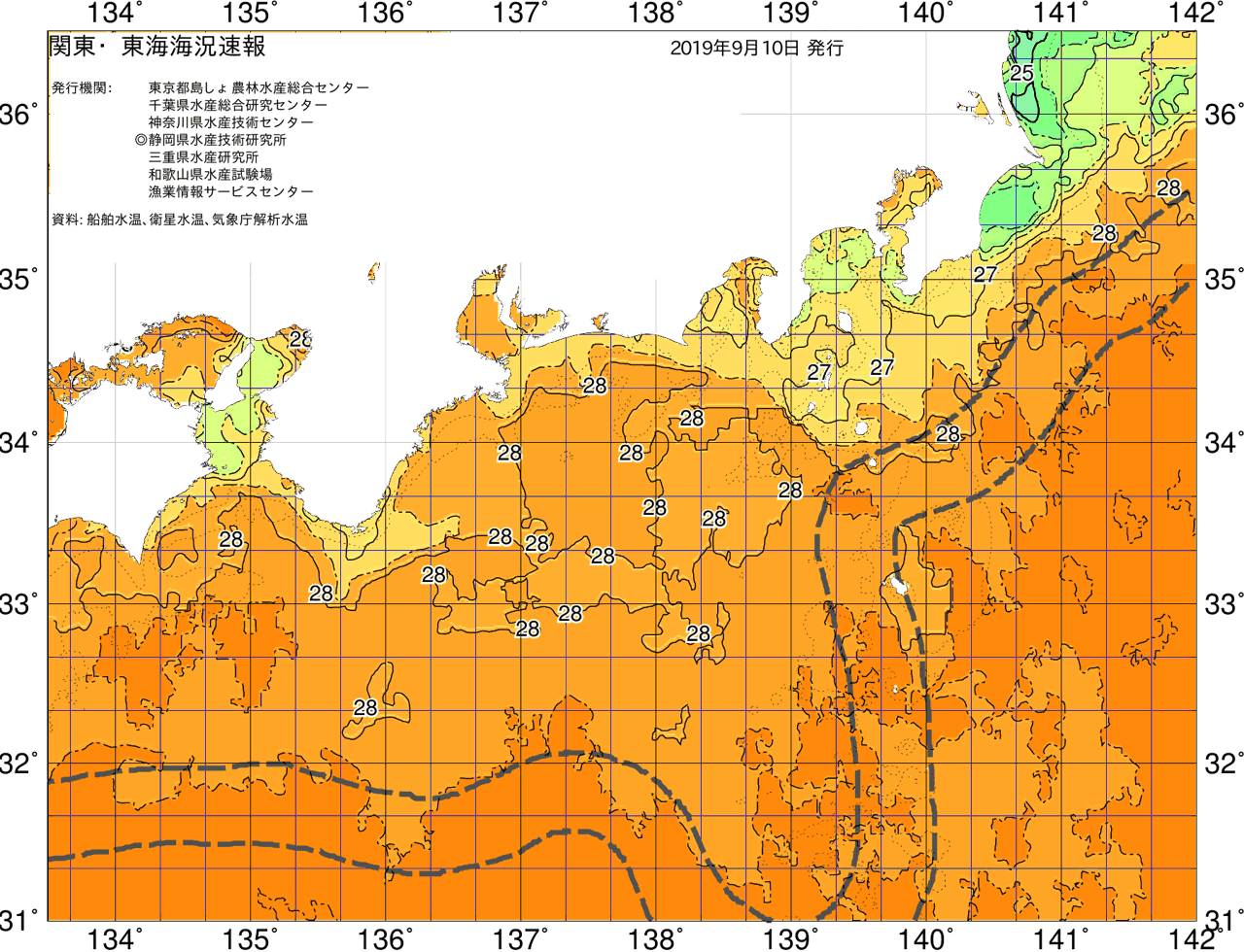 海況図, 関東・東海海況速報/広域 検索結果, (黒潮, 水温分布, 冷水域, 暖水波及 等を図示)