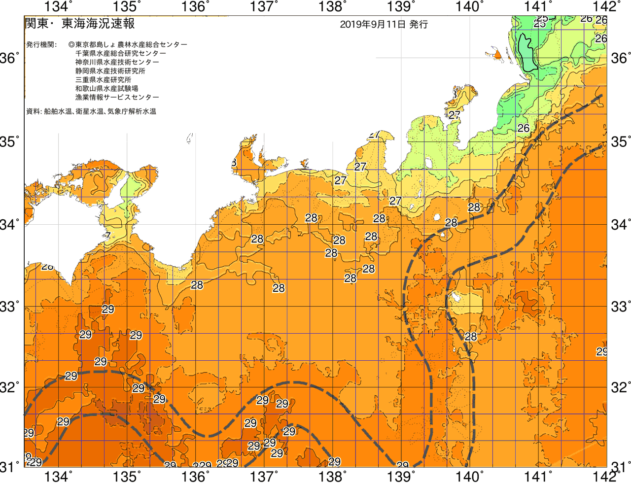 海況図, 関東・東海海況速報/広域 検索結果, (黒潮, 水温分布, 冷水域, 暖水波及 等を図示)