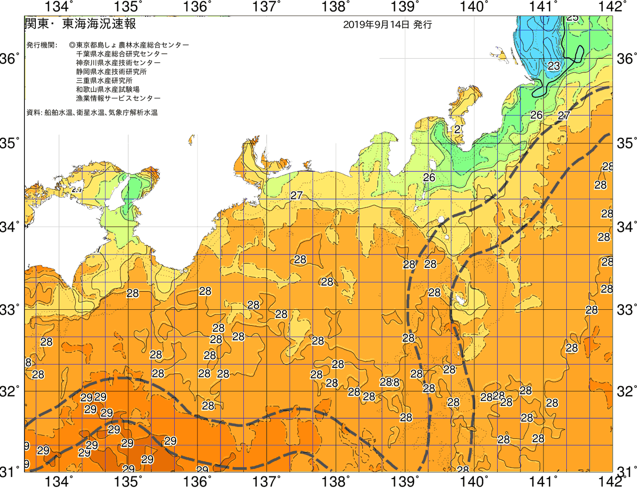 海況図, 関東・東海海況速報/広域 検索結果, (黒潮, 水温分布, 冷水域, 暖水波及 等を図示)