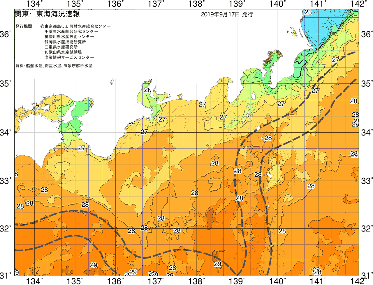 海況図, 関東・東海海況速報/広域 検索結果, (黒潮, 水温分布, 冷水域, 暖水波及 等を図示)