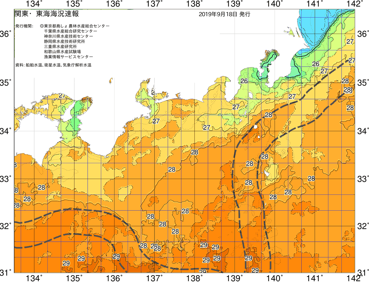 海況図, 関東・東海海況速報/広域 検索結果, (黒潮, 水温分布, 冷水域, 暖水波及 等を図示)