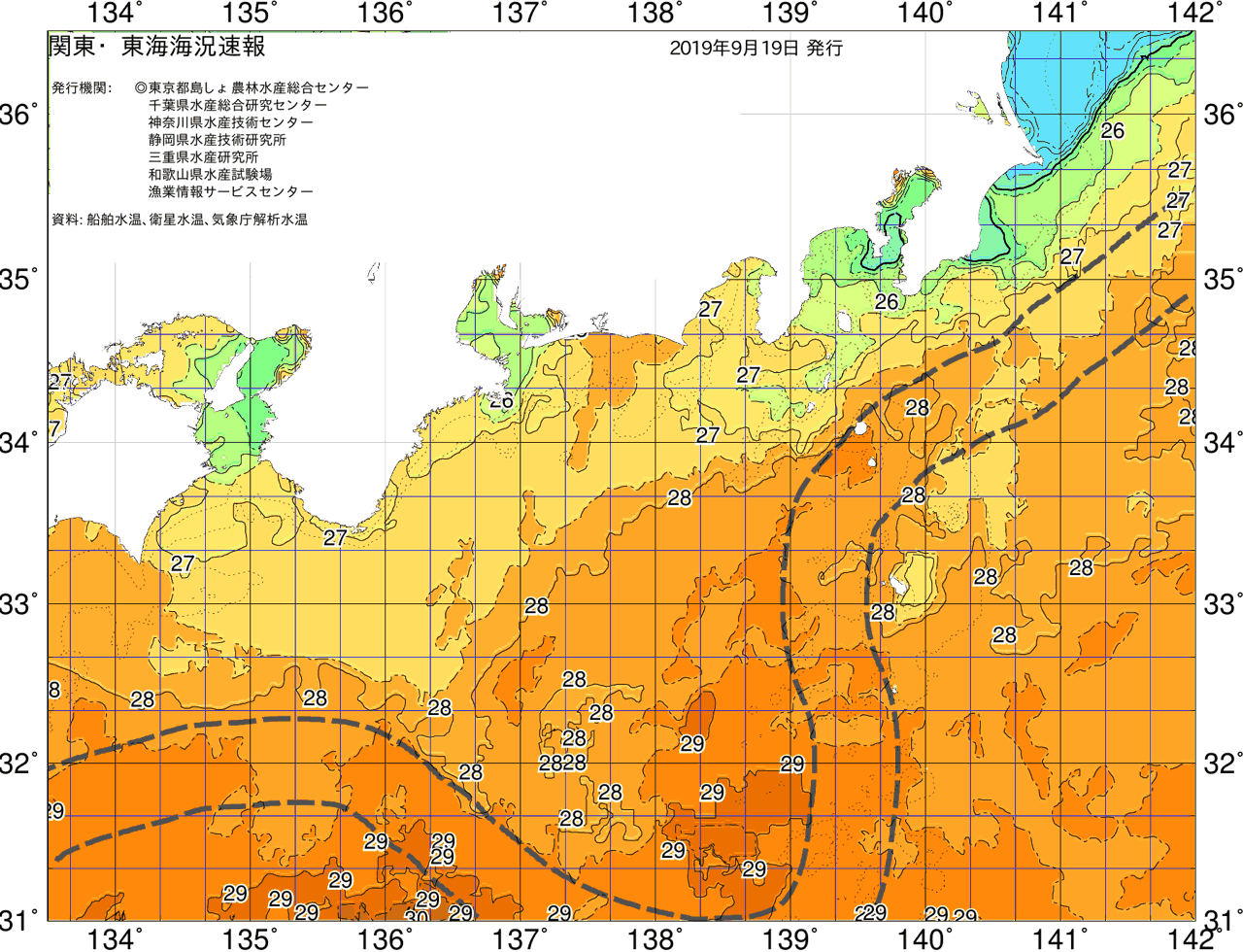 海況図, 関東・東海海況速報/広域 検索結果, (黒潮, 水温分布, 冷水域, 暖水波及 等を図示)