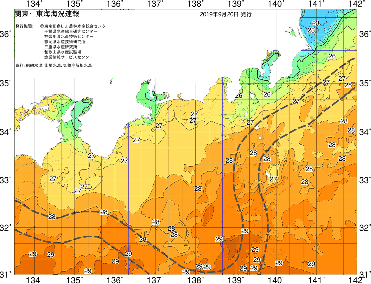 海況図, 関東・東海海況速報/広域 検索結果, (黒潮, 水温分布, 冷水域, 暖水波及 等を図示)