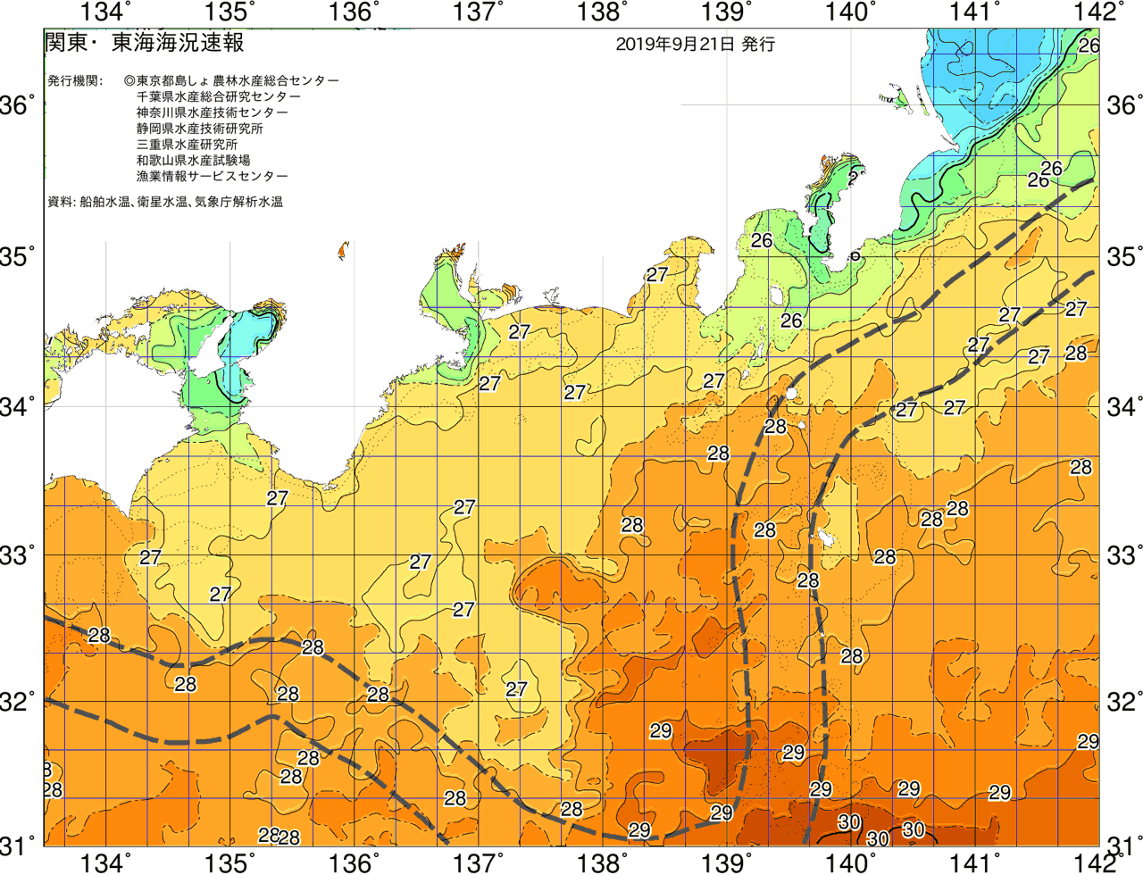 海況図, 関東・東海海況速報/広域 検索結果, (黒潮, 水温分布, 冷水域, 暖水波及 等を図示)