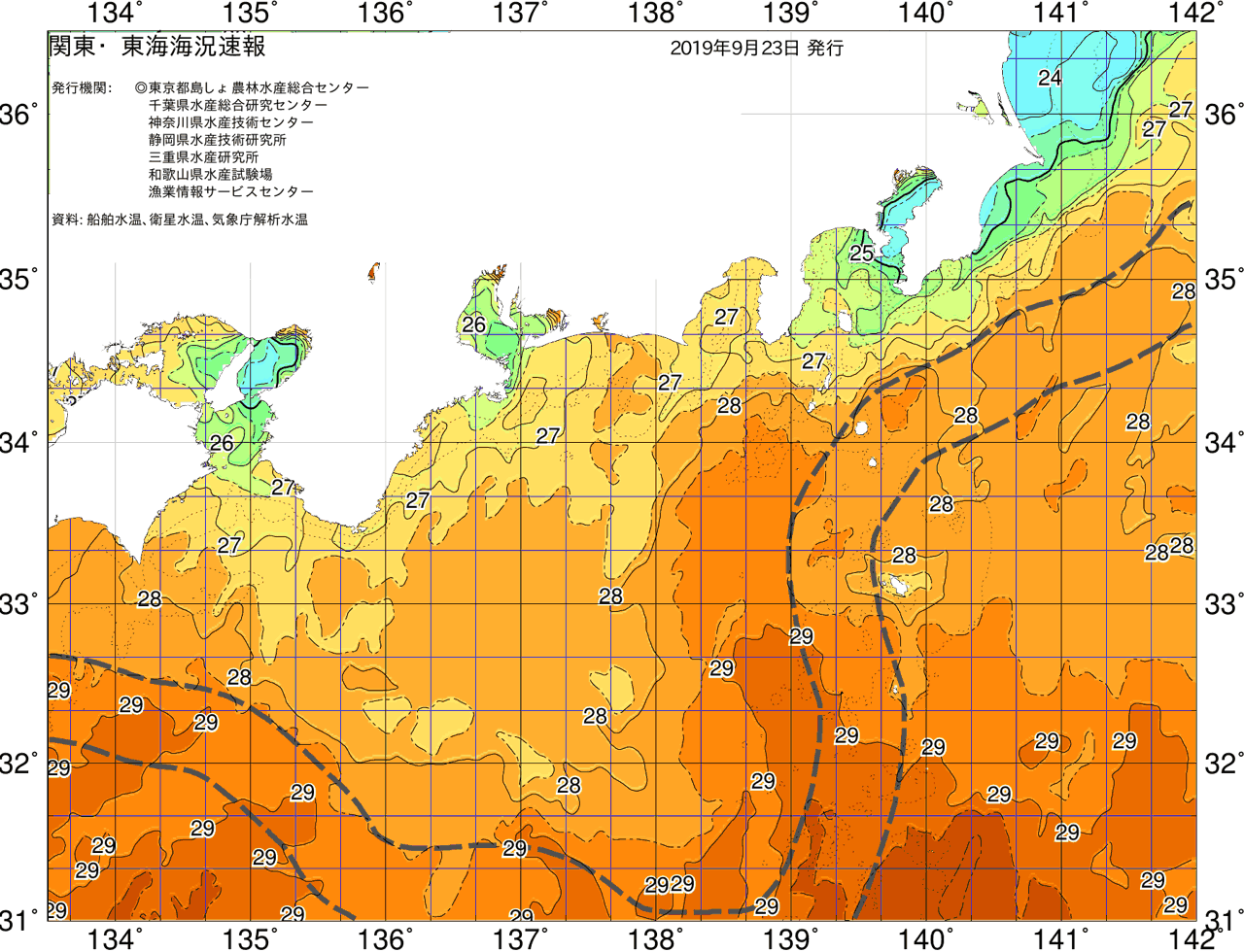 海況図, 関東・東海海況速報/広域 検索結果, (黒潮, 水温分布, 冷水域, 暖水波及 等を図示)