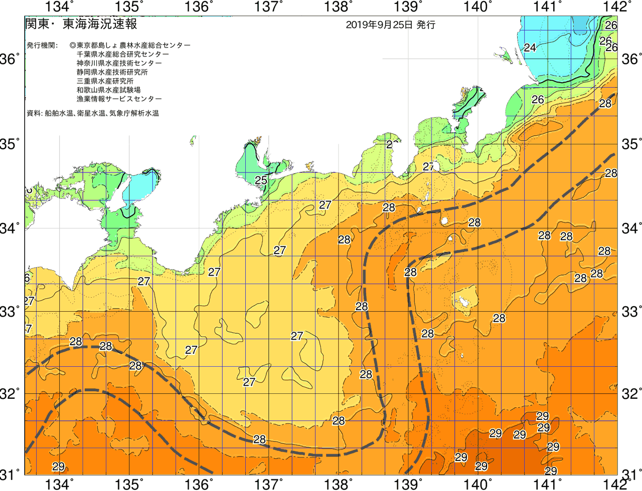 海況図, 関東・東海海況速報/広域 検索結果, (黒潮, 水温分布, 冷水域, 暖水波及 等を図示)