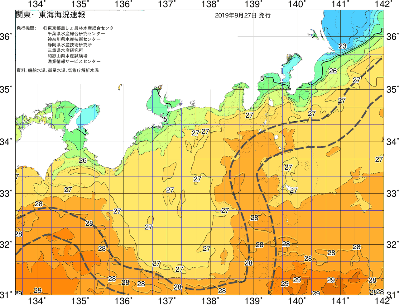 海況図, 関東・東海海況速報/広域 検索結果, (黒潮, 水温分布, 冷水域, 暖水波及 等を図示)