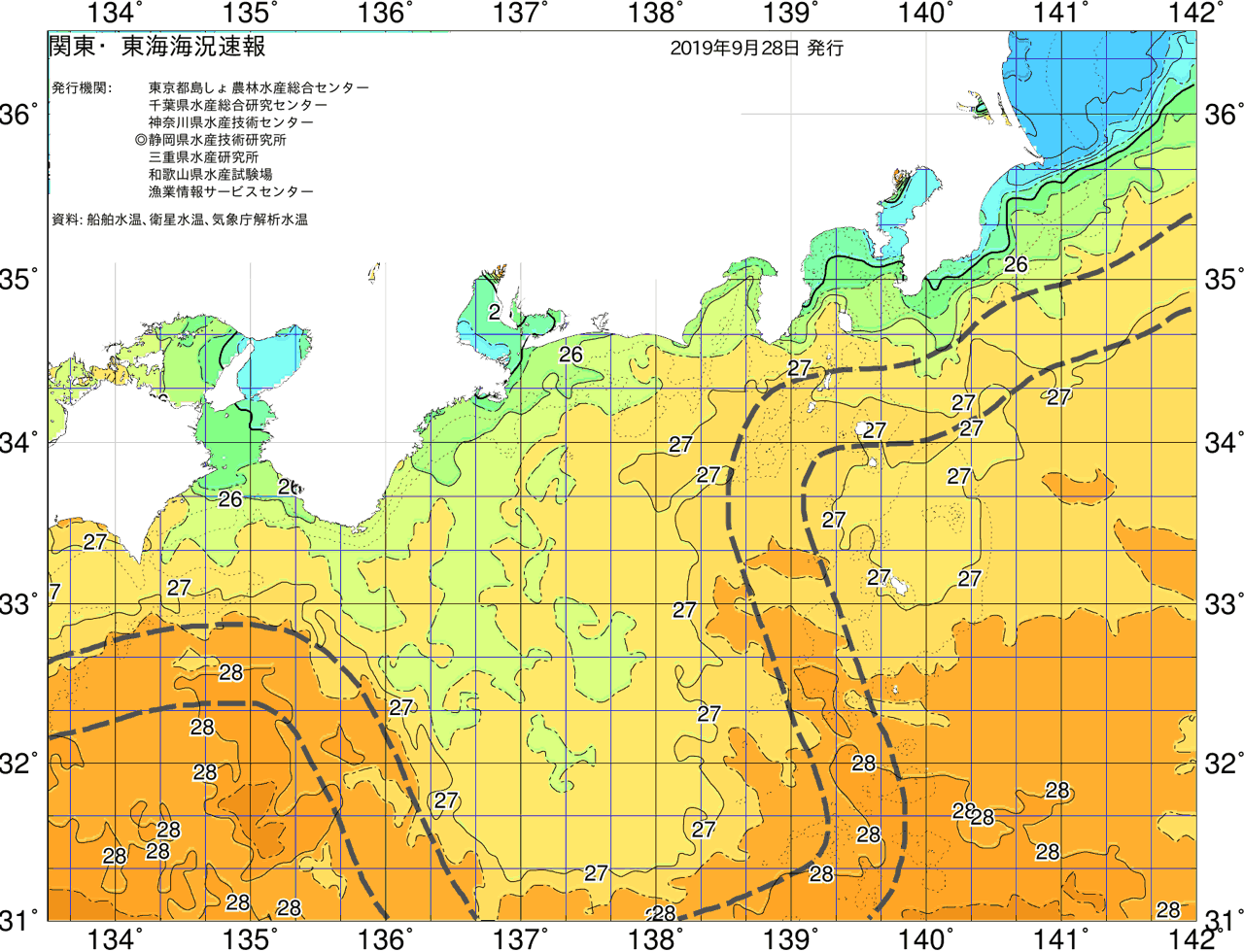 海況図, 関東・東海海況速報/広域 検索結果, (黒潮, 水温分布, 冷水域, 暖水波及 等を図示)
