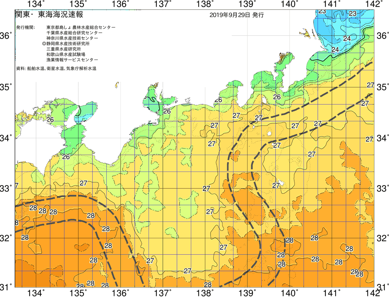 海況図, 関東・東海海況速報/広域 検索結果, (黒潮, 水温分布, 冷水域, 暖水波及 等を図示)