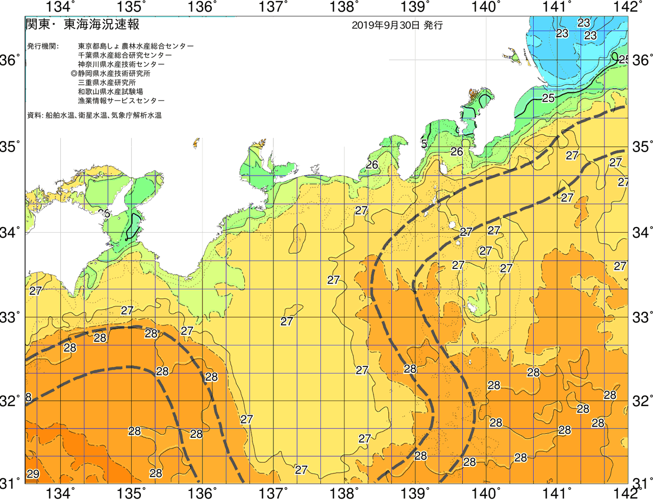 海況図, 関東・東海海況速報/広域 検索結果, (黒潮, 水温分布, 冷水域, 暖水波及 等を図示)