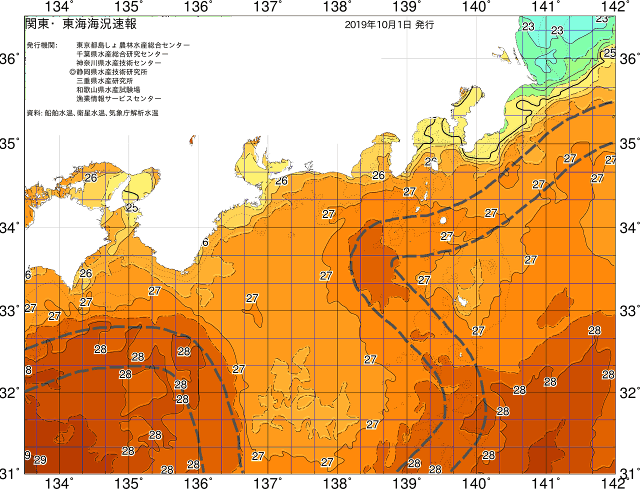 海況図, 関東・東海海況速報/広域 検索結果, (黒潮, 水温分布, 冷水域, 暖水波及 等を図示)