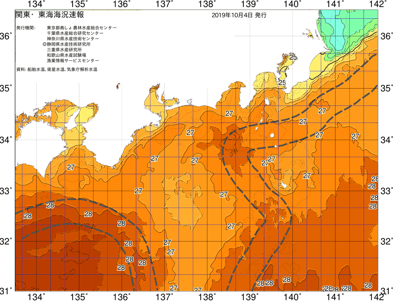 海況図, 関東・東海海況速報/広域 検索結果, (黒潮, 水温分布, 冷水域, 暖水波及 等を図示)