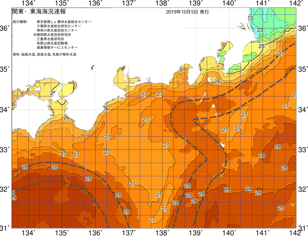 海況図, 関東・東海海況速報/広域 検索結果, (黒潮, 水温分布, 冷水域, 暖水波及 等を図示)