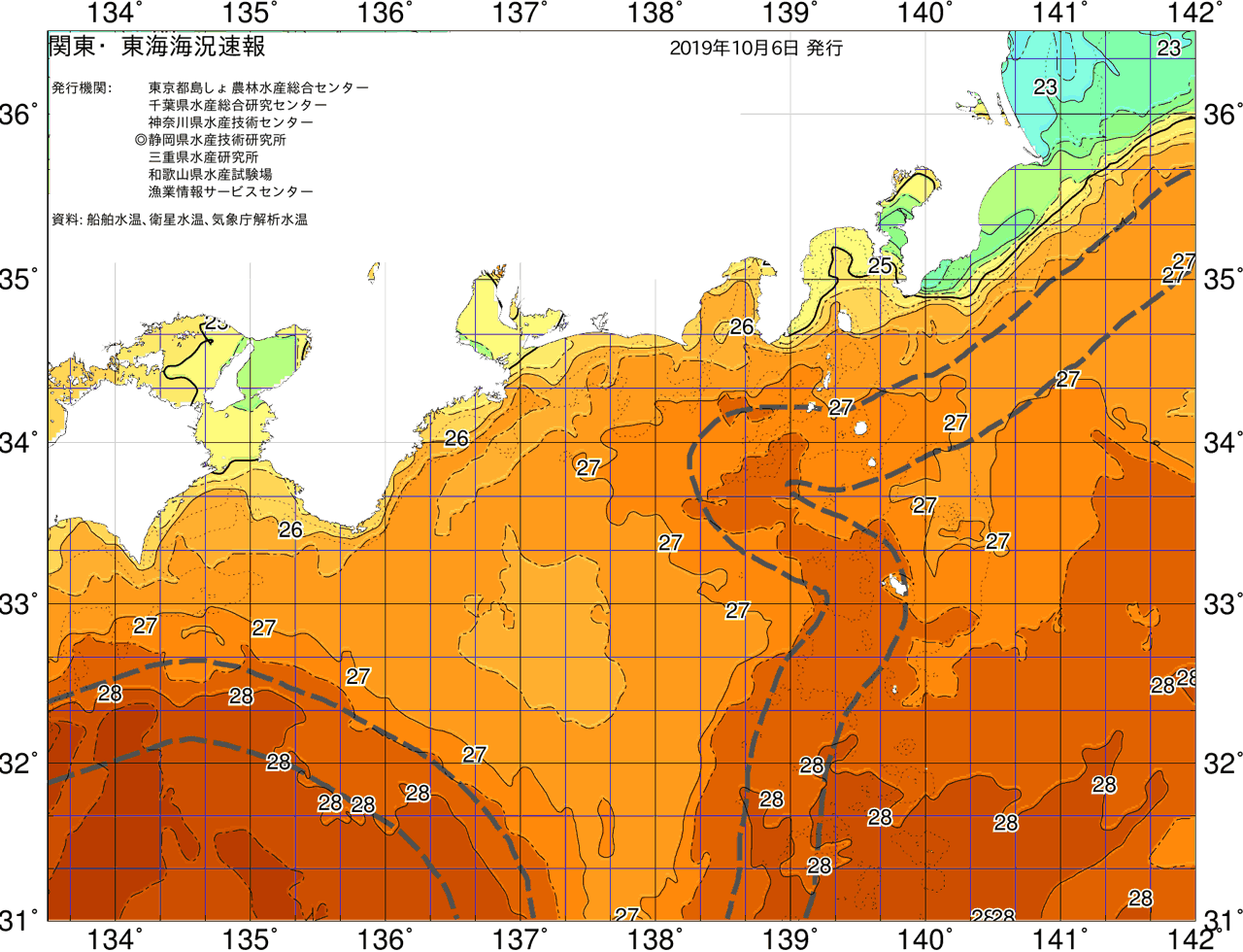 海況図, 関東・東海海況速報/広域 検索結果, (黒潮, 水温分布, 冷水域, 暖水波及 等を図示)