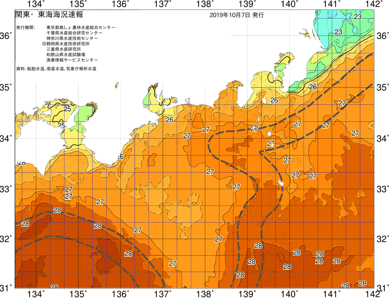 海況図, 関東・東海海況速報/広域 検索結果, (黒潮, 水温分布, 冷水域, 暖水波及 等を図示)