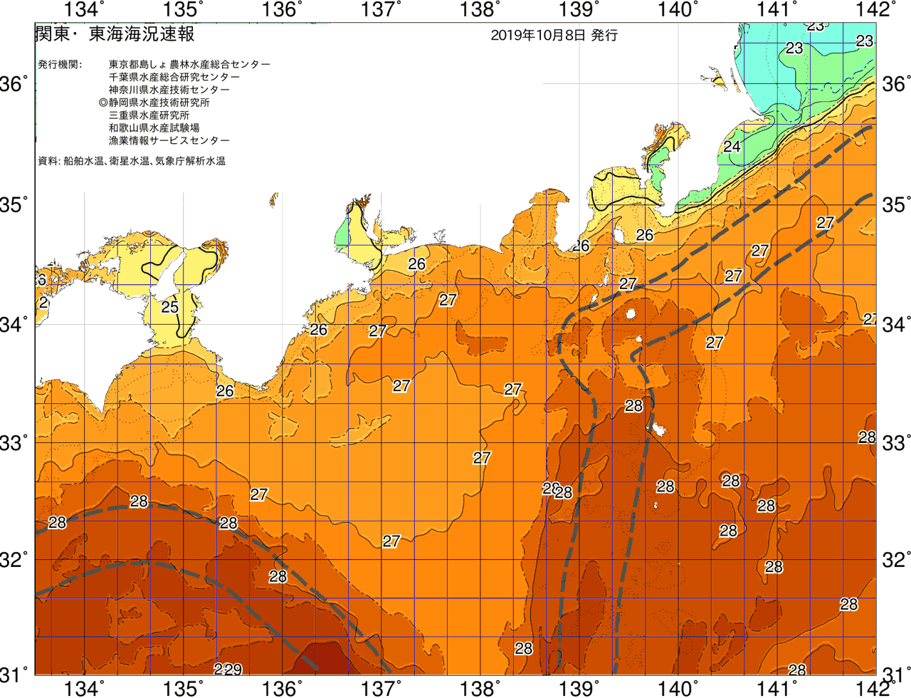 海況図, 関東・東海海況速報/広域 検索結果, (黒潮, 水温分布, 冷水域, 暖水波及 等を図示)