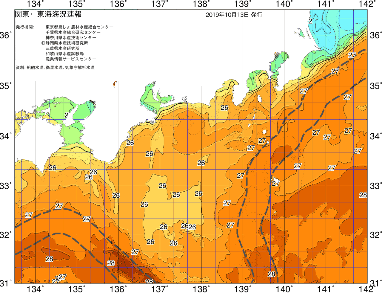 海況図, 関東・東海海況速報/広域 検索結果, (黒潮, 水温分布, 冷水域, 暖水波及 等を図示)