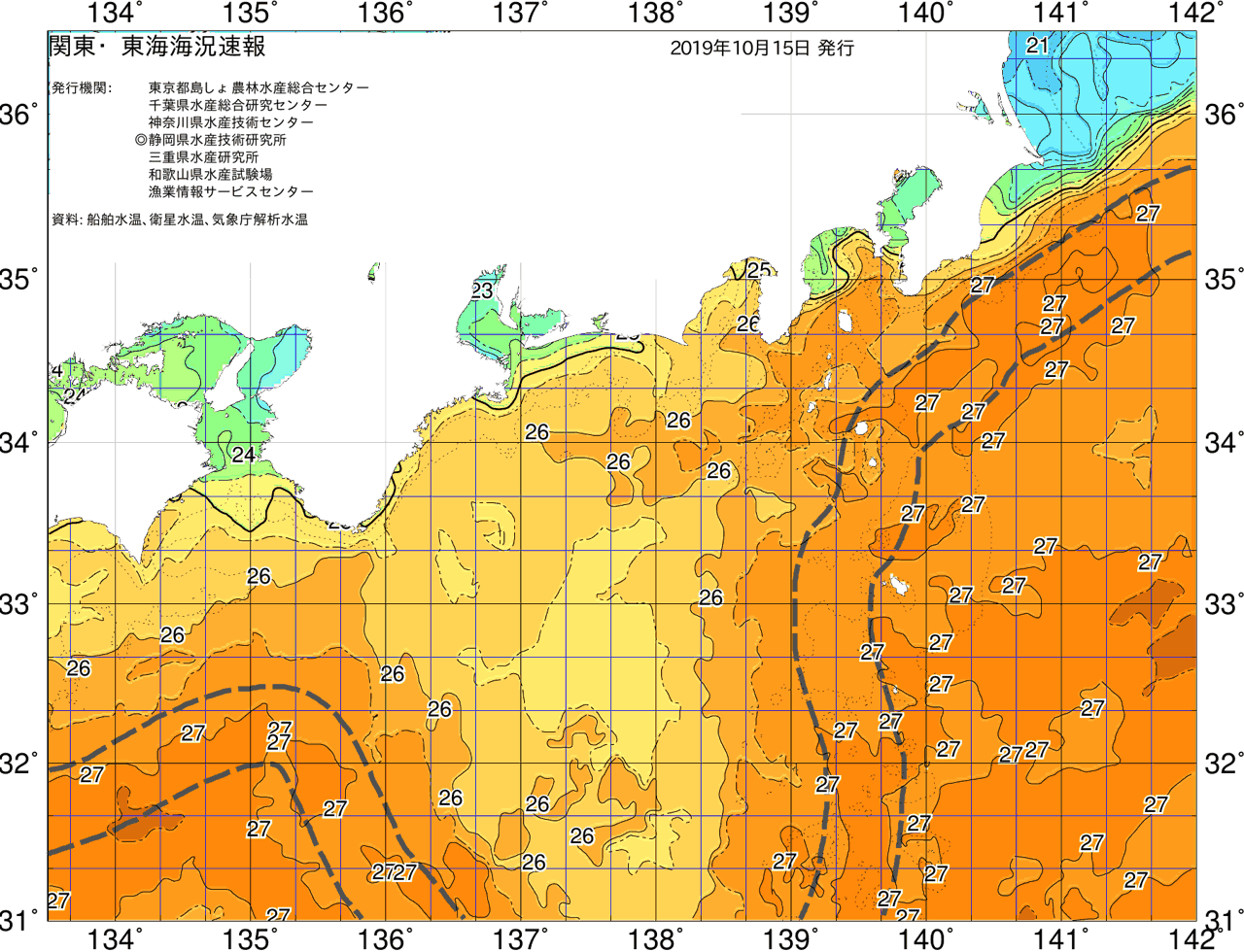 海況図, 関東・東海海況速報/広域 検索結果, (黒潮, 水温分布, 冷水域, 暖水波及 等を図示)
