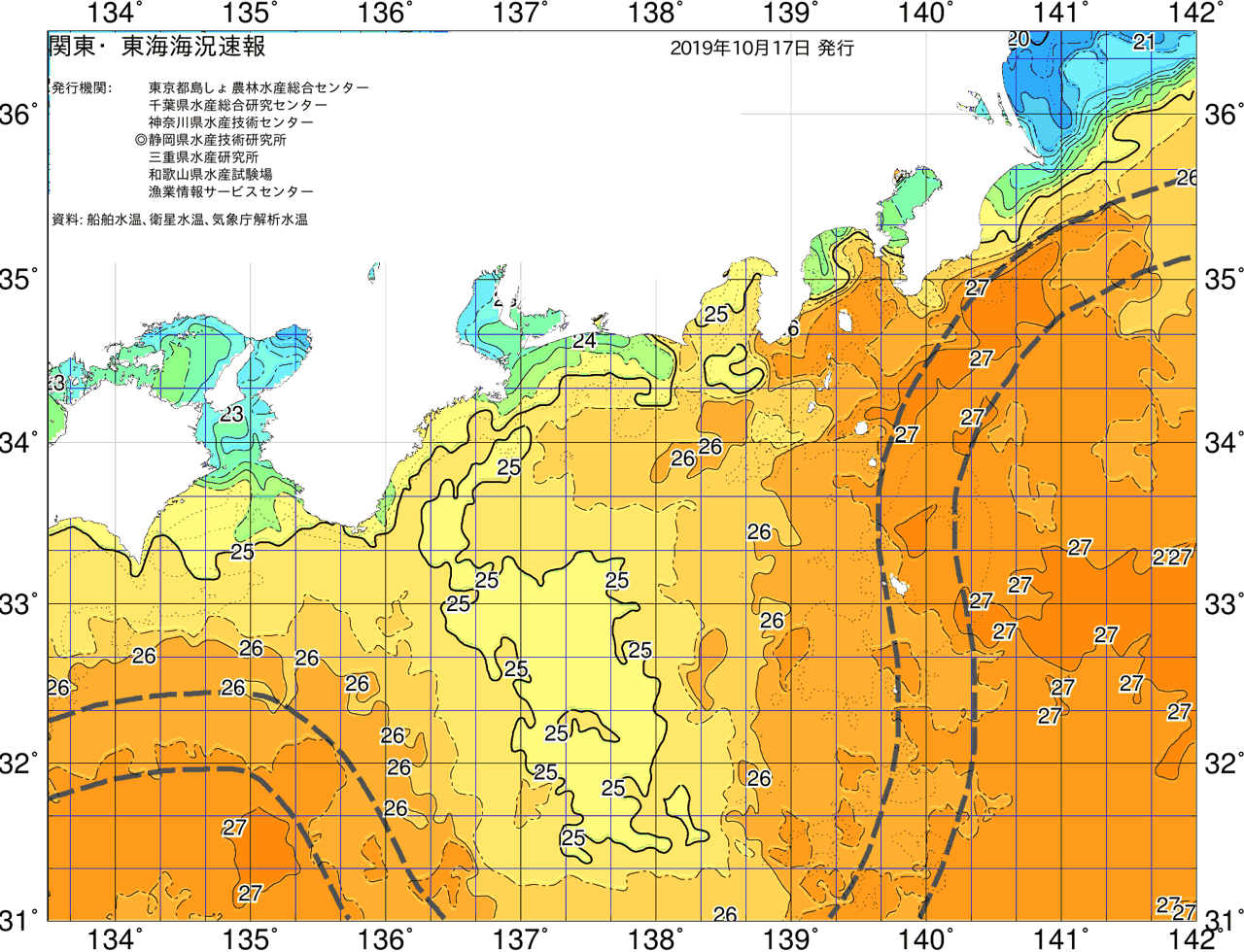 海況図, 関東・東海海況速報/広域 検索結果, (黒潮, 水温分布, 冷水域, 暖水波及 等を図示)