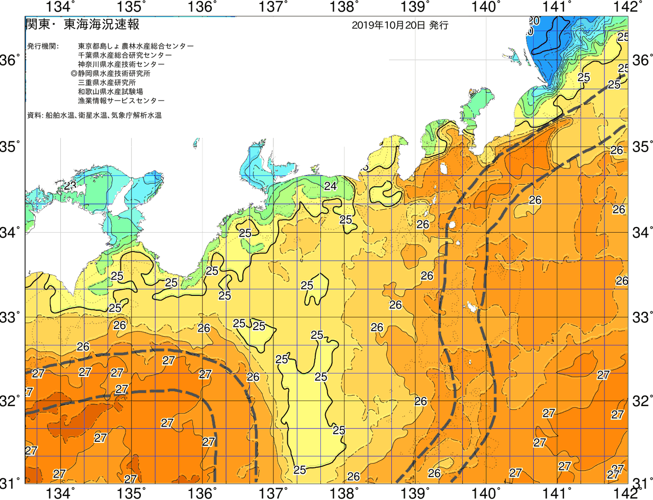 海況図, 関東・東海海況速報/広域 検索結果, (黒潮, 水温分布, 冷水域, 暖水波及 等を図示)
