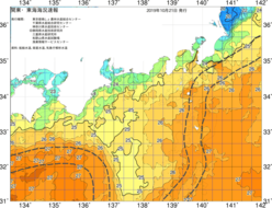 関東・東海海況速報/広域(2019/10/21)