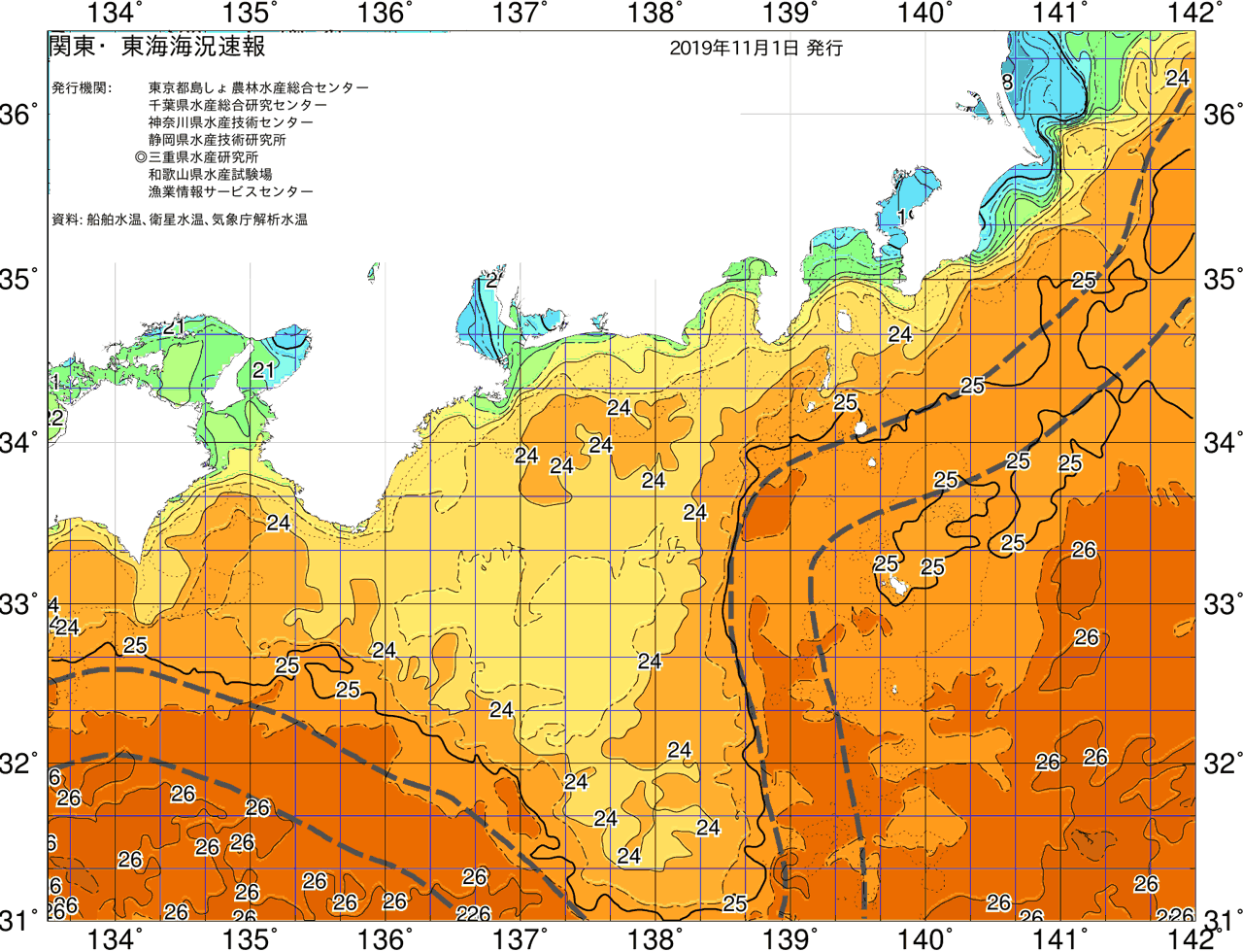 海況図, 関東・東海海況速報/広域 検索結果, (黒潮, 水温分布, 冷水域, 暖水波及 等を図示)