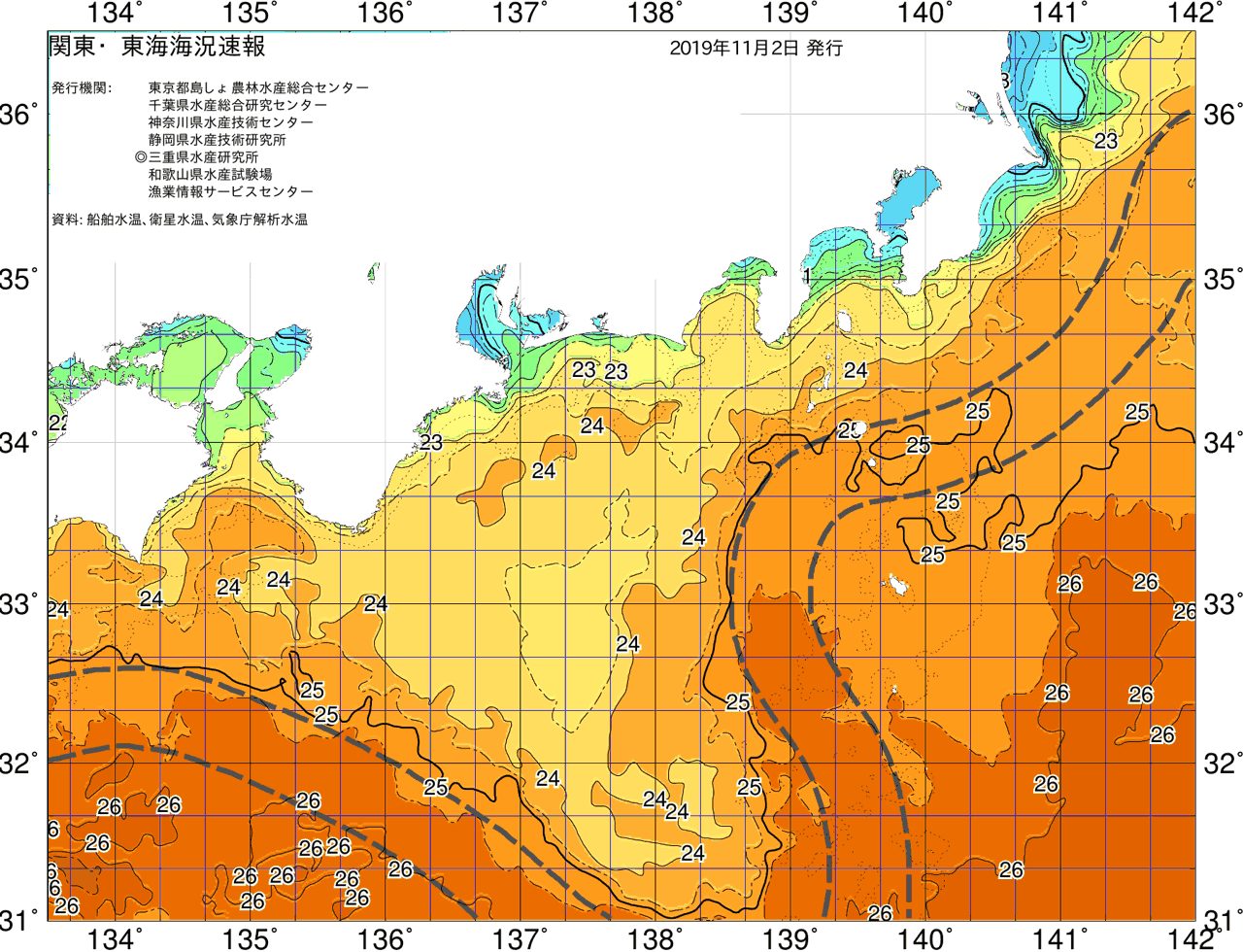 海況図, 関東・東海海況速報/広域 検索結果, (黒潮, 水温分布, 冷水域, 暖水波及 等を図示)