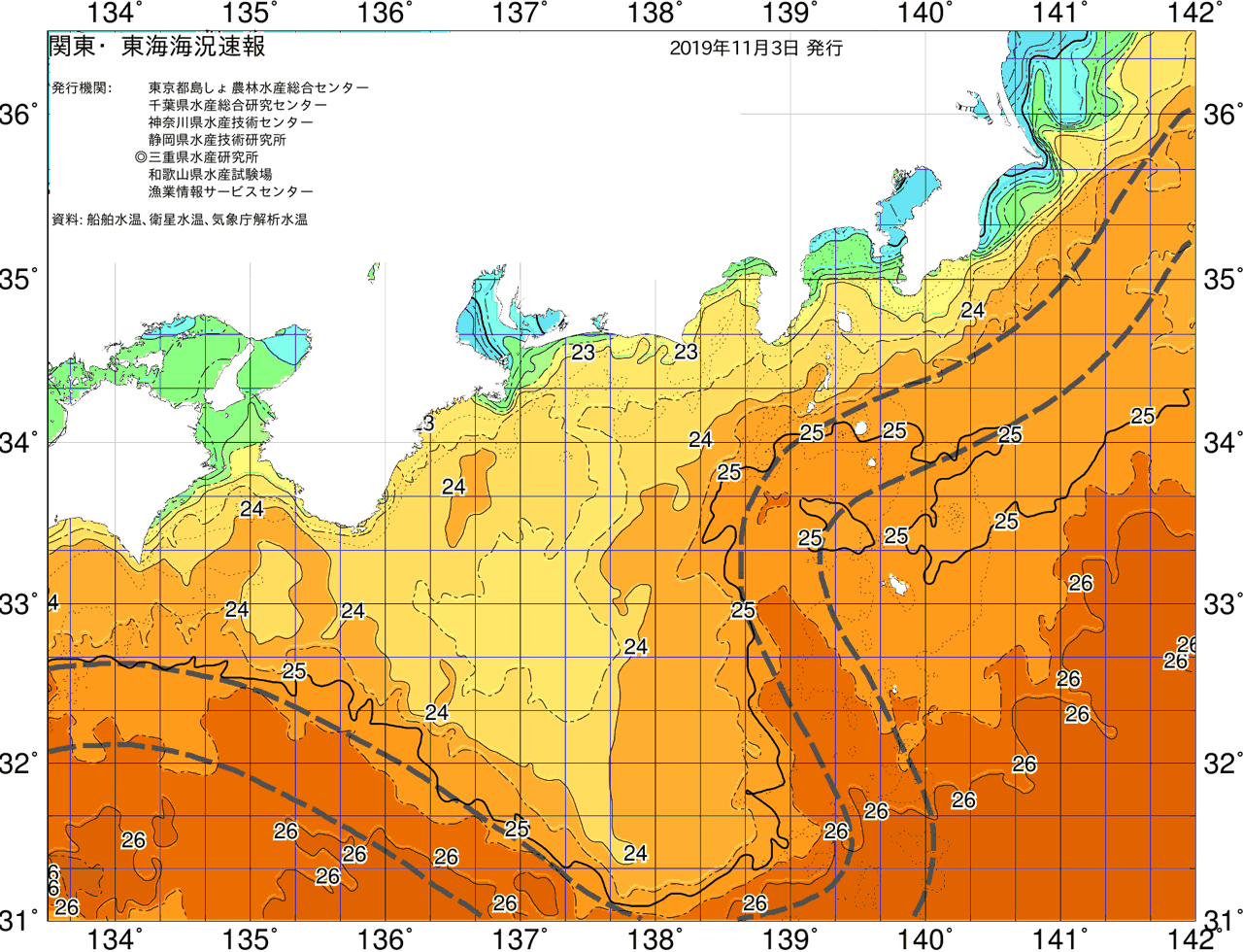 海況図, 関東・東海海況速報/広域 検索結果, (黒潮, 水温分布, 冷水域, 暖水波及 等を図示)