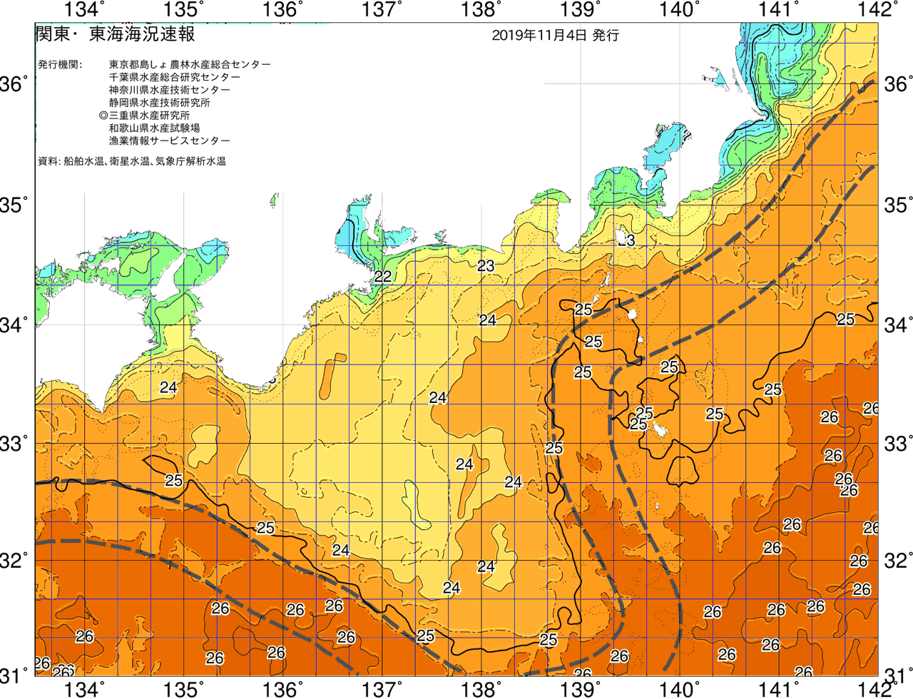 海況図, 関東・東海海況速報/広域 検索結果, (黒潮, 水温分布, 冷水域, 暖水波及 等を図示)