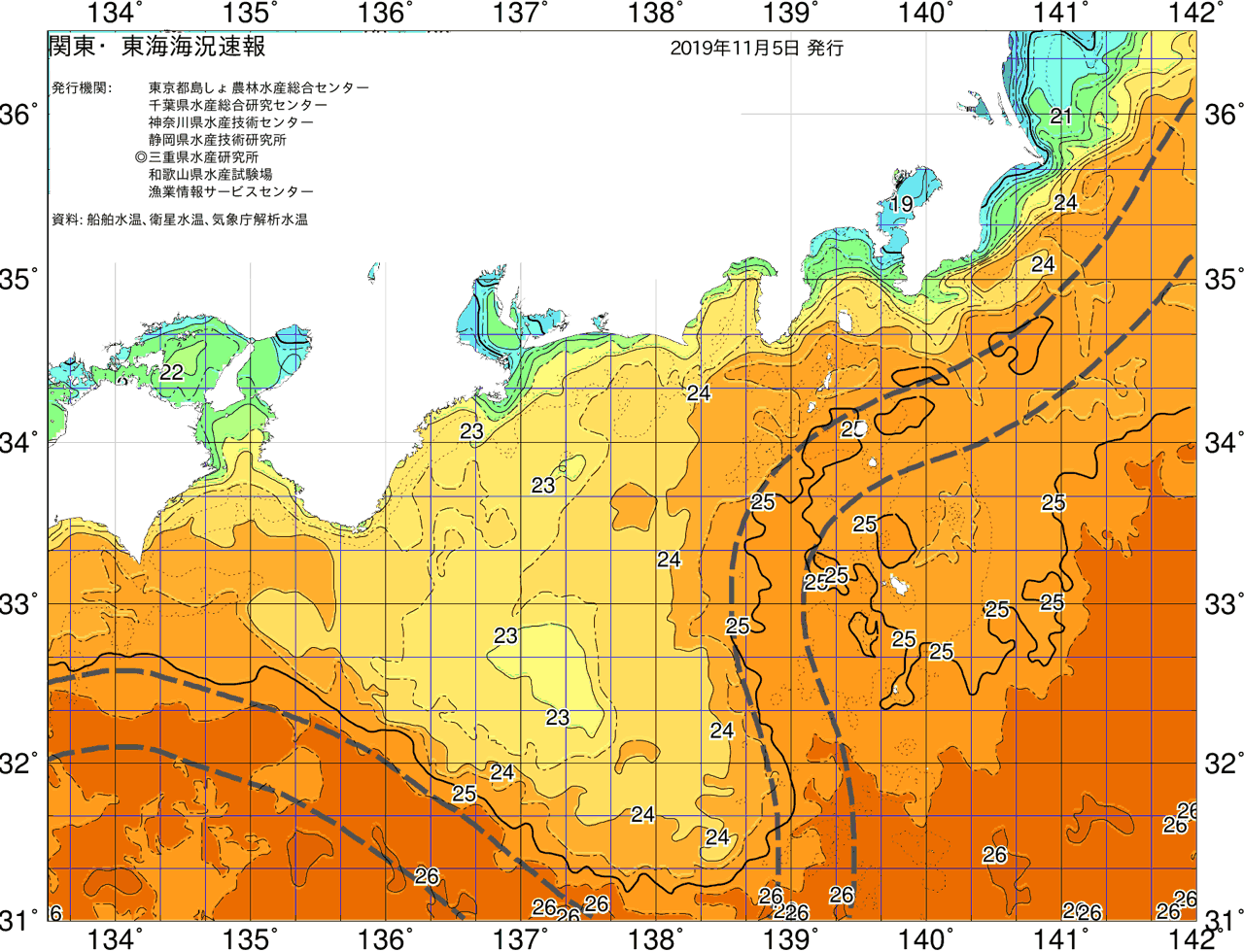 海況図, 関東・東海海況速報/広域 検索結果, (黒潮, 水温分布, 冷水域, 暖水波及 等を図示)