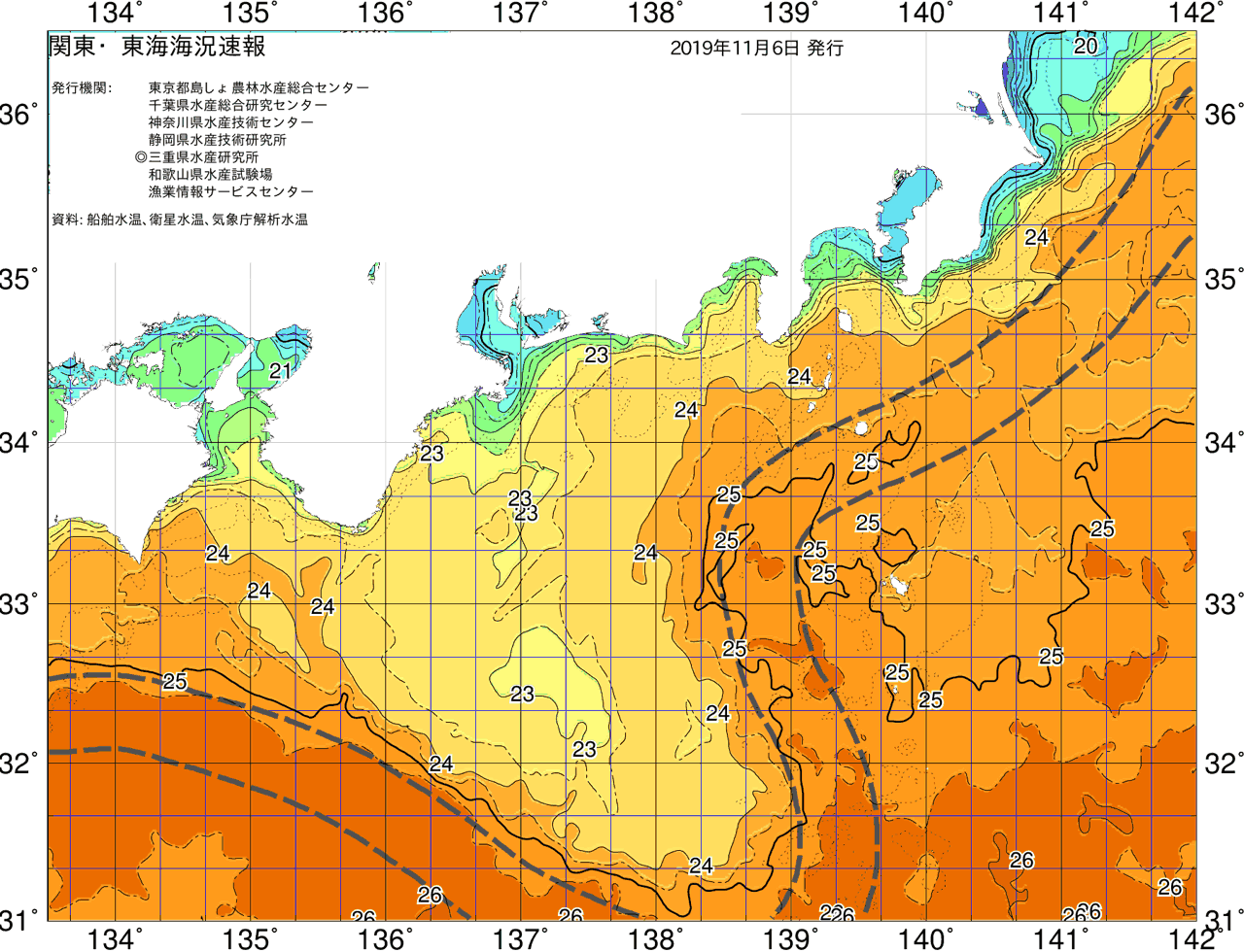 海況図, 関東・東海海況速報/広域 検索結果, (黒潮, 水温分布, 冷水域, 暖水波及 等を図示)