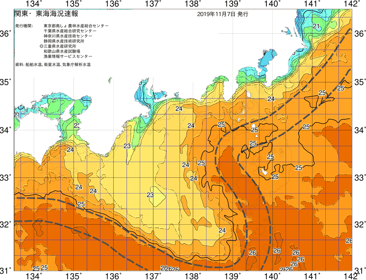 海況図, 関東・東海海況速報/広域 検索結果, (黒潮, 水温分布, 冷水域, 暖水波及 等を図示)