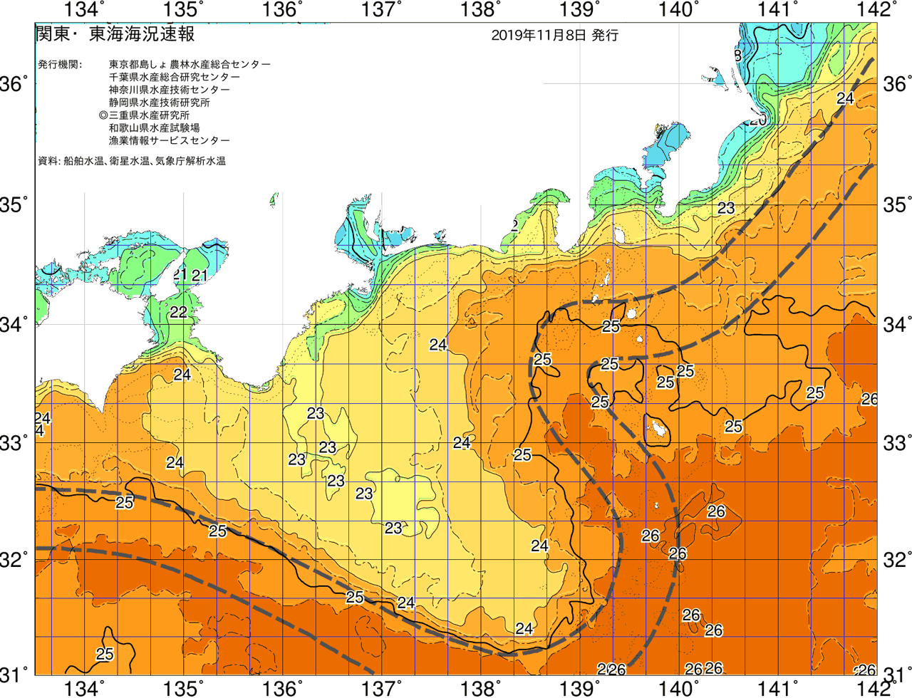 海況図, 関東・東海海況速報/広域 検索結果, (黒潮, 水温分布, 冷水域, 暖水波及 等を図示)
