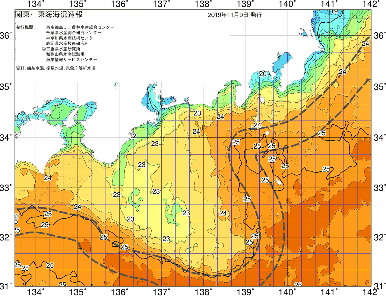 海況図, 関東・東海海況速報/広域 検索結果, (黒潮, 水温分布, 冷水域, 暖水波及 等を図示)