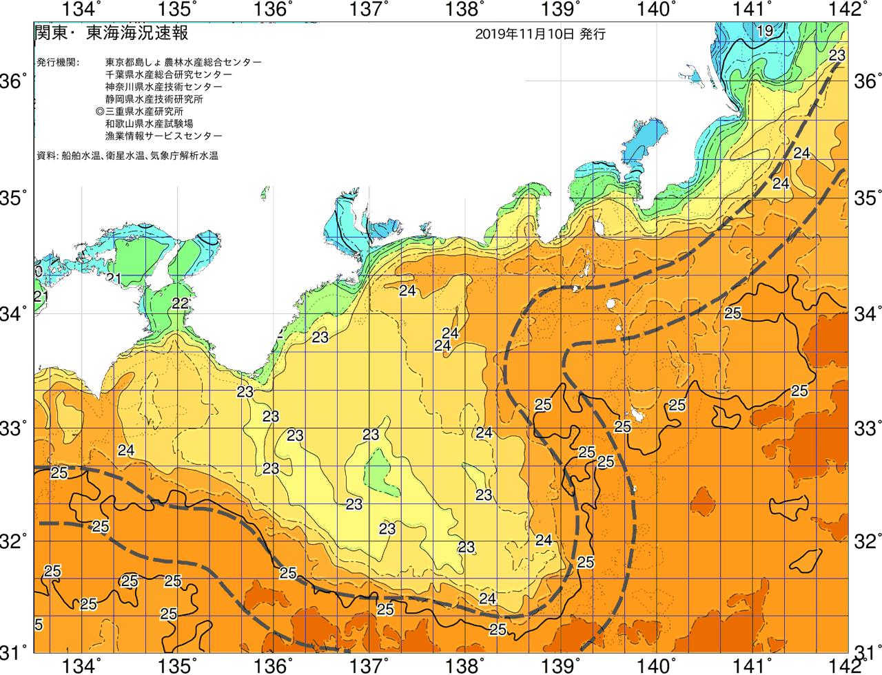 海況図, 関東・東海海況速報/広域 検索結果, (黒潮, 水温分布, 冷水域, 暖水波及 等を図示)