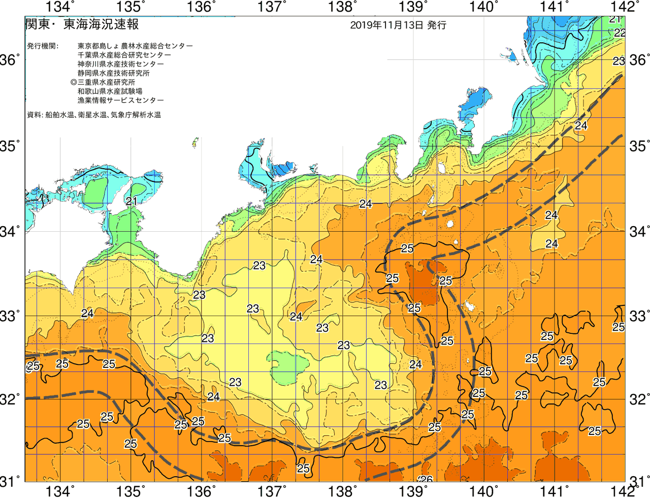 海況図, 関東・東海海況速報/広域 検索結果, (黒潮, 水温分布, 冷水域, 暖水波及 等を図示)