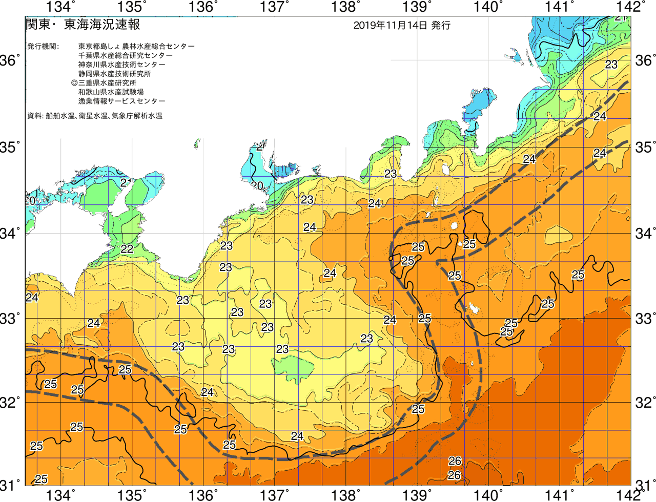 海況図, 関東・東海海況速報/広域 検索結果, (黒潮, 水温分布, 冷水域, 暖水波及 等を図示)