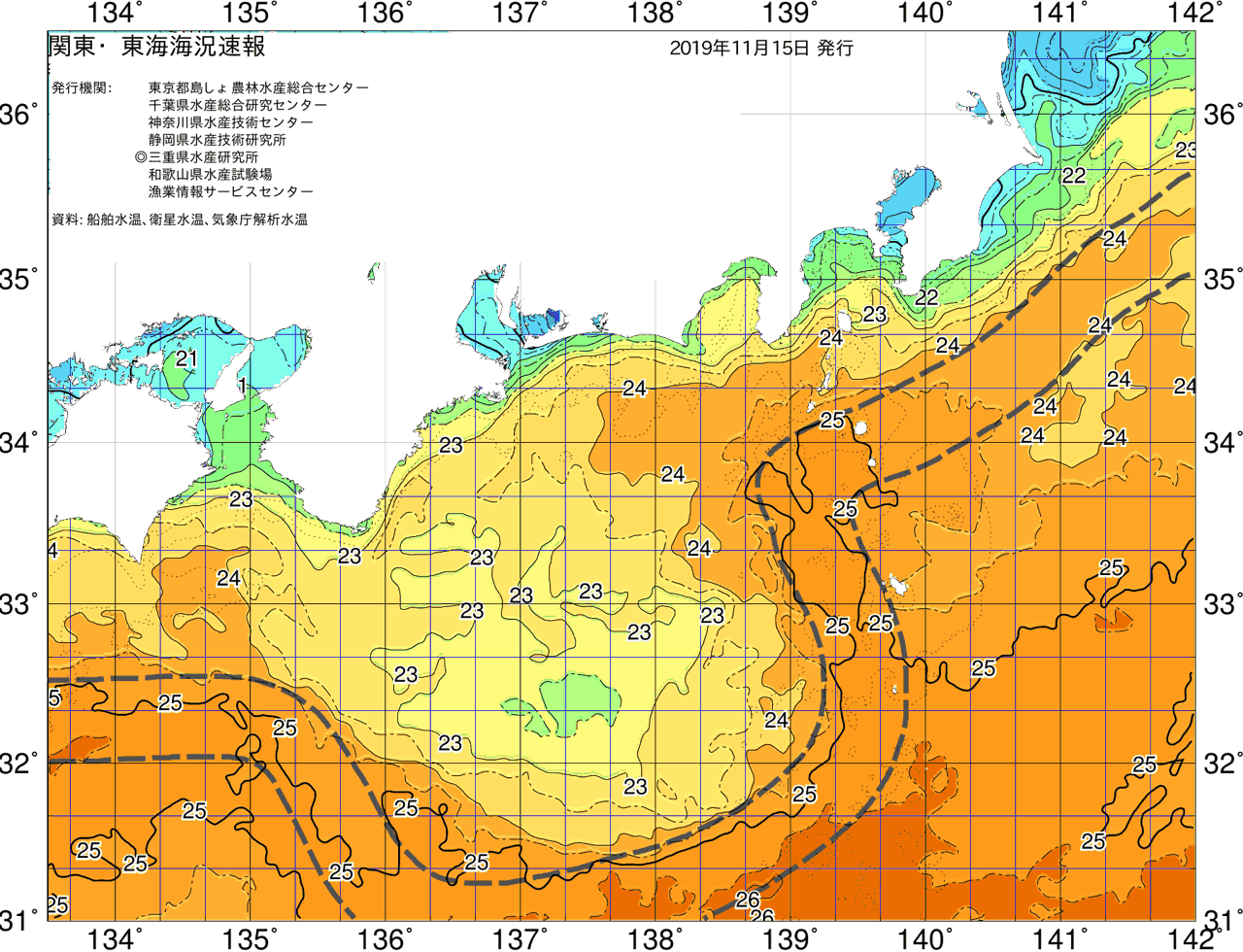 海況図, 関東・東海海況速報/広域 検索結果, (黒潮, 水温分布, 冷水域, 暖水波及 等を図示)