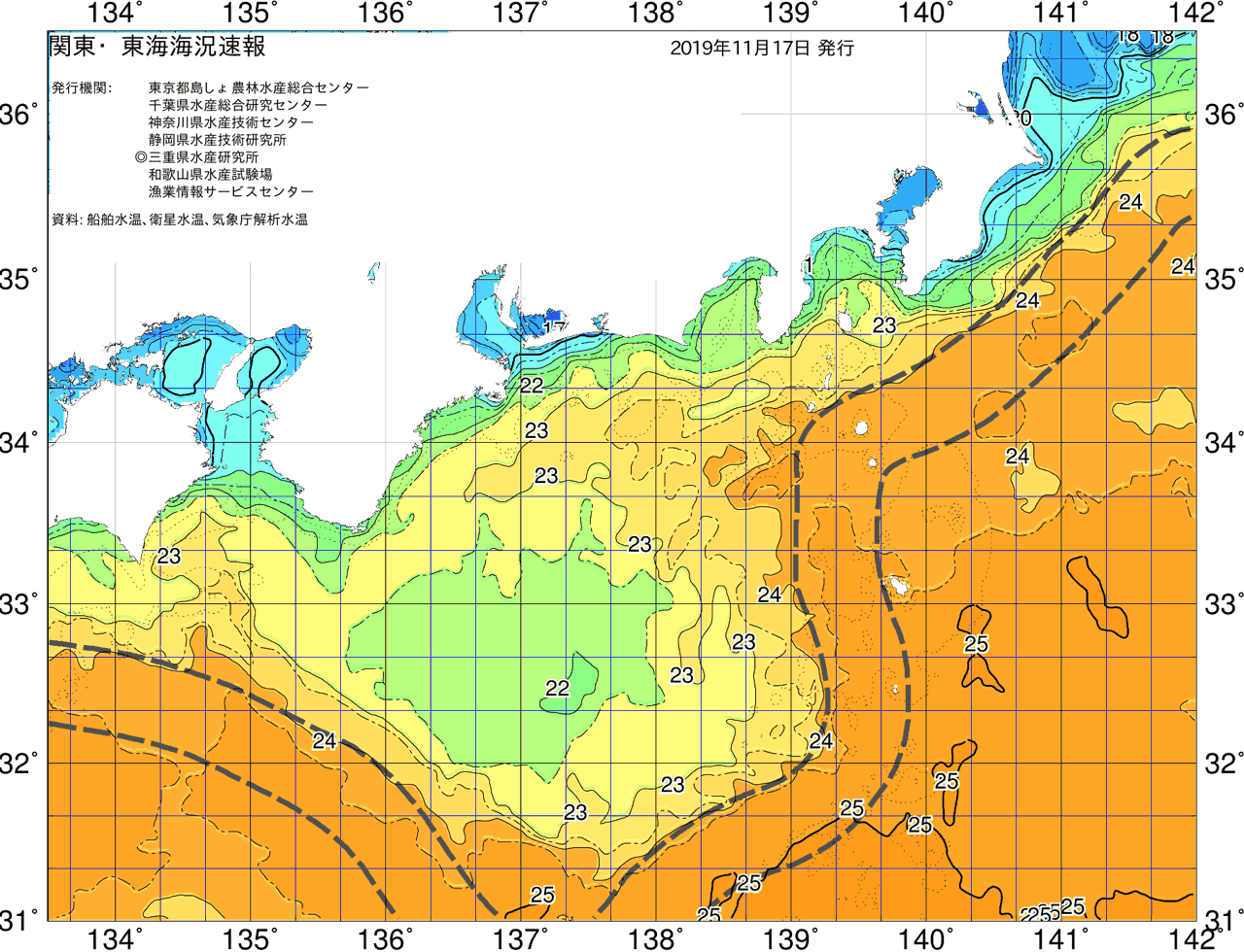海況図, 関東・東海海況速報/広域 検索結果, (黒潮, 水温分布, 冷水域, 暖水波及 等を図示)