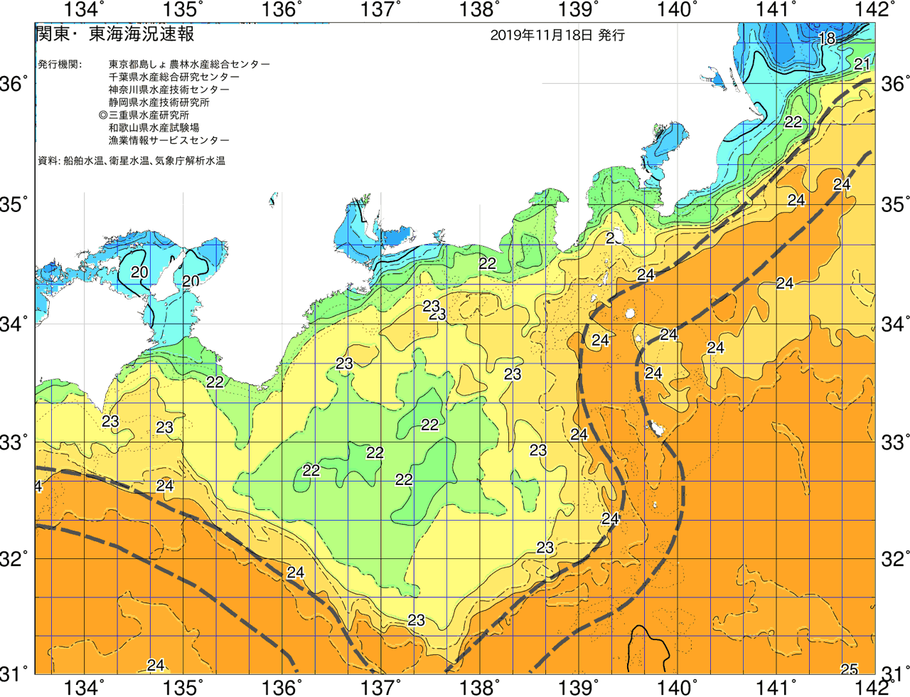 海況図, 関東・東海海況速報/広域 検索結果, (黒潮, 水温分布, 冷水域, 暖水波及 等を図示)