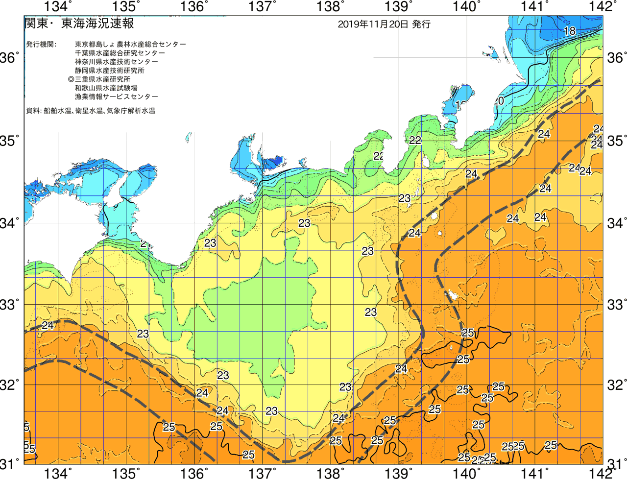 海況図, 関東・東海海況速報/広域 検索結果, (黒潮, 水温分布, 冷水域, 暖水波及 等を図示)