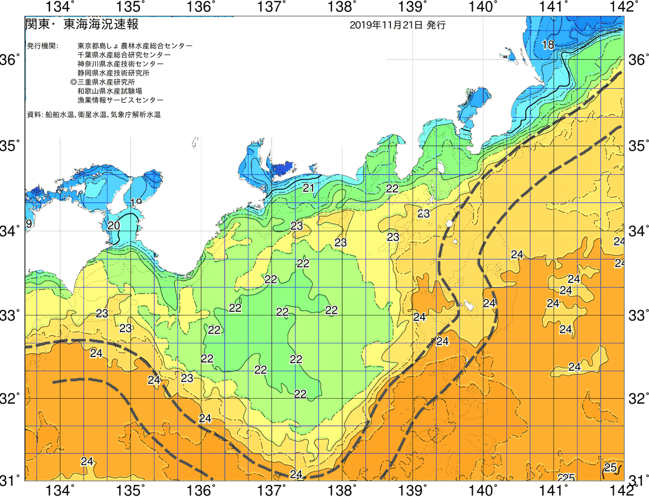 海況図, 関東・東海海況速報/広域 検索結果, (黒潮, 水温分布, 冷水域, 暖水波及 等を図示)