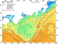 関東・東海海況速報/広域(2019/11/23)