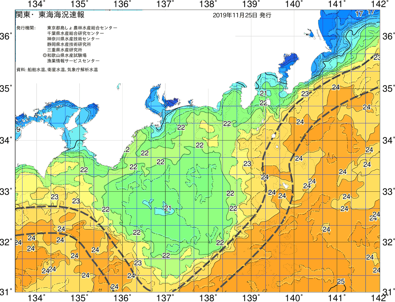 海況図, 関東・東海海況速報/広域 検索結果, (黒潮, 水温分布, 冷水域, 暖水波及 等を図示)
