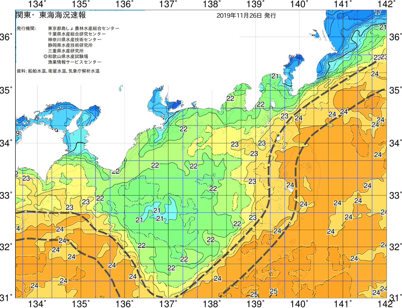 海況図, 関東・東海海況速報/広域 検索結果, (黒潮, 水温分布, 冷水域, 暖水波及 等を図示)