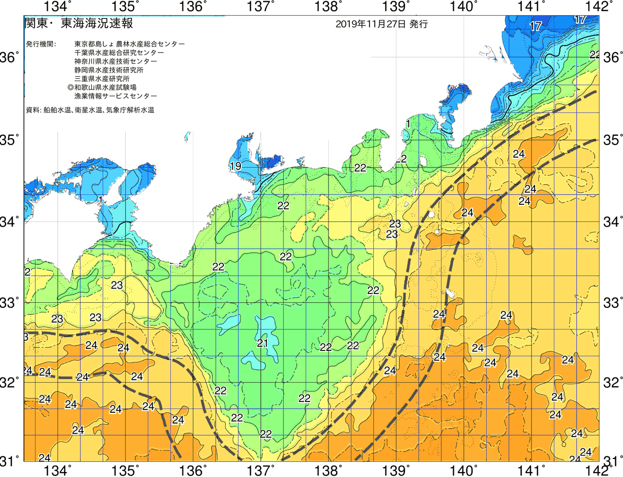 海況図, 関東・東海海況速報/広域 検索結果, (黒潮, 水温分布, 冷水域, 暖水波及 等を図示)