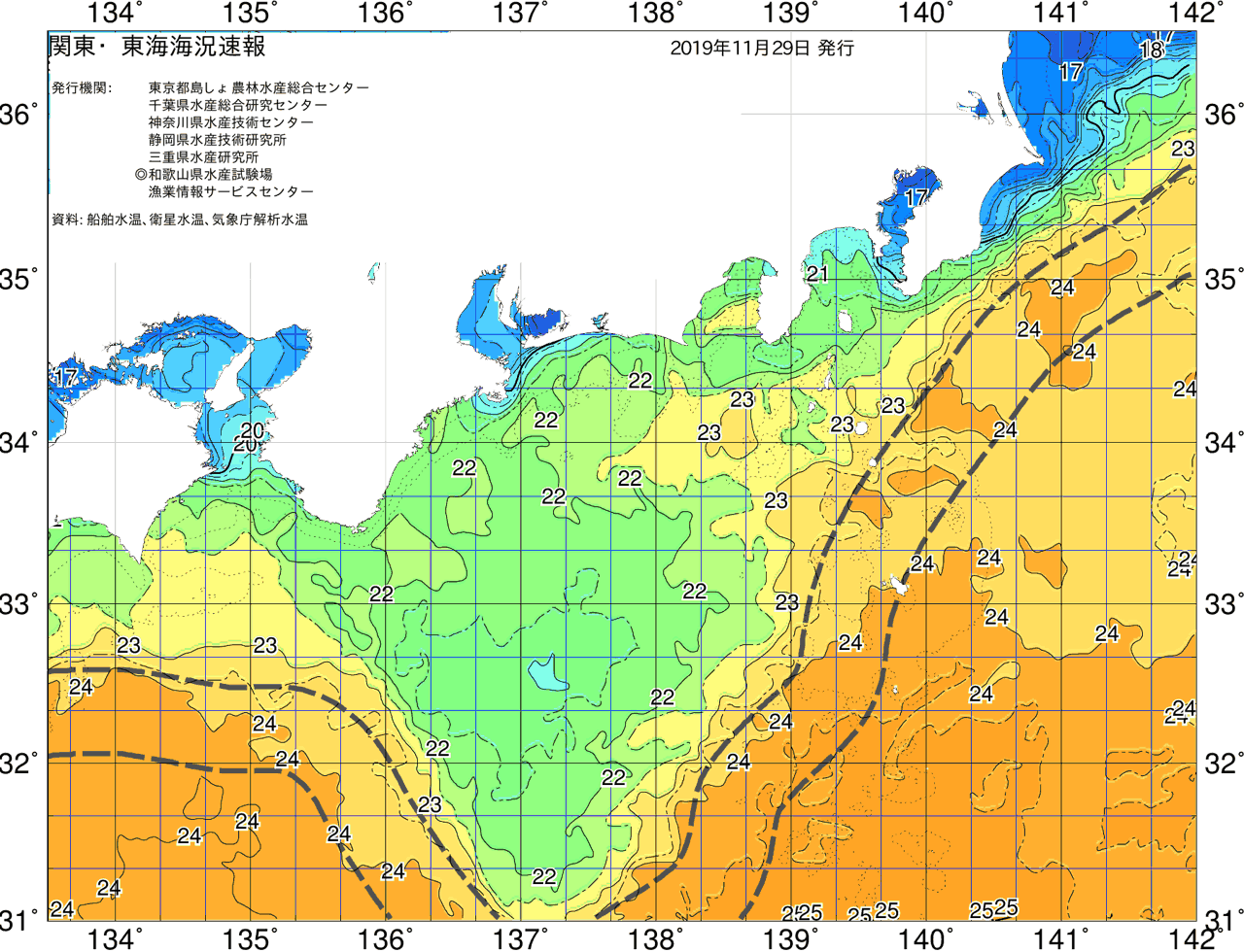 海況図, 関東・東海海況速報/広域 検索結果, (黒潮, 水温分布, 冷水域, 暖水波及 等を図示)